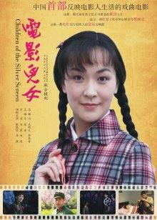 2022极品美女